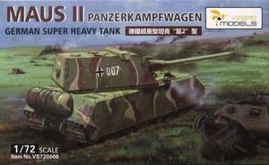 1/72 ドイツ軍 VIII号戦車 マウスII 超重戦車