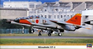 1/48 三菱 XT-2