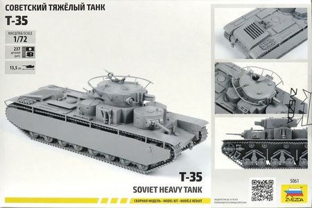 1/72 T-35 ソビエト重戦車
