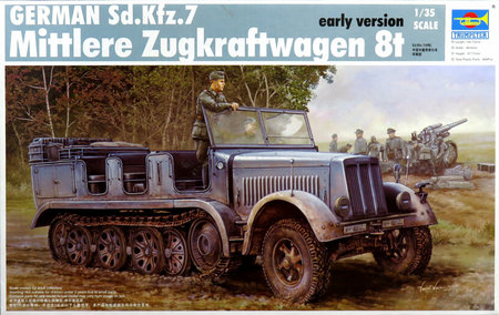 1/35 ドイツ軍 Sd.kfz.7 8tハーフトラック 初期型
