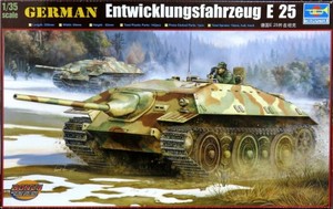 1/35 ドイツ軍 駆逐戦車 E-25