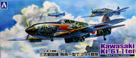 1/72 三式戦闘機 飛燕一型丁 244部隊