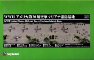 1/700 WWII アメリカ第20航空軍 マリアナ諸島基地