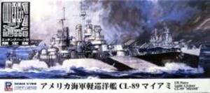 1/700 アメリカ海軍 軽巡洋艦 CL-89 マイアミ エッチングパーツ付き