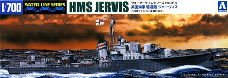 1/700 英国海軍 駆逐艦 ジャーヴィス