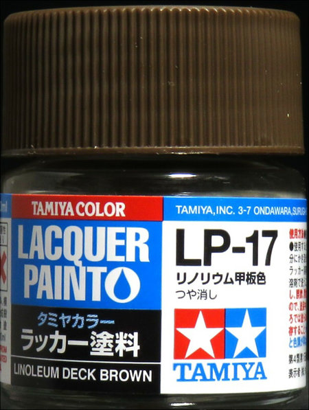 LP-17 リノリウム甲板色