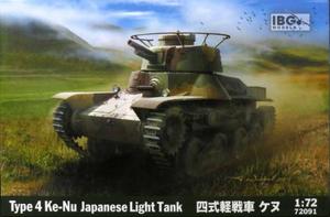 1/72 日・四式軽戦車 ケヌ 57㎜砲搭載
