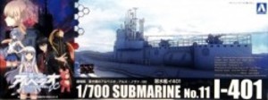 1/700 蒼き鋼のアルペジオ -アルス・ノヴァ- DC 潜水艦 イ401