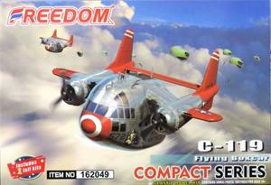 コンパクトシリーズ:C-119 フライング・ボックスカー 米空軍