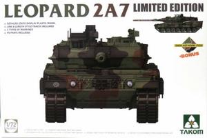 1/72 レオパルド2A7 主力戦車 w/迷彩マスクシール