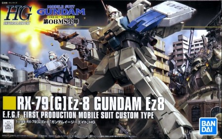 HG RX-79[G]Ez-8 ガンダムEz8