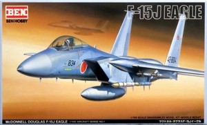 1/100 マクドネル・ダグラス F-15J イーグル