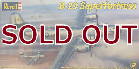 1/48 B-29 スーパーフォートレス