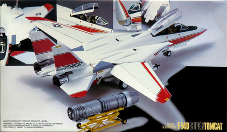 1/72 F-14D スーパートムキャット