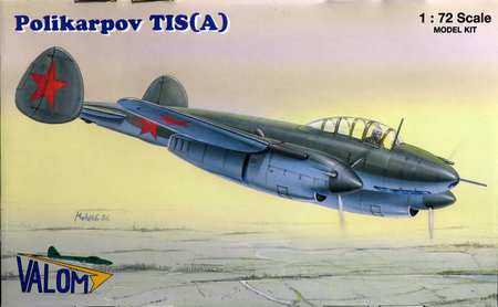 1/72 ポリカルポフ TIS(A) 重護衛戦闘機