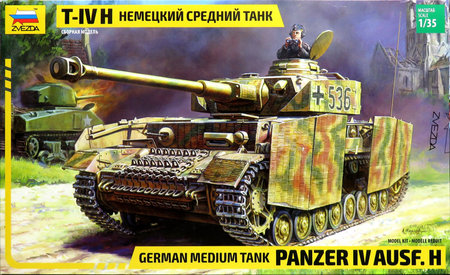 1/35 ドイツ IV号戦車 H型