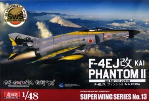 1/48 F-4EJ改 ファントムII Go for it!! 301sq