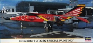 1/72 三菱 T-2 "第22飛行隊 スペシャルペイント"