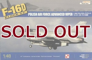 1/48 F-16D ブロック52 + アドバンス パイパー [ポーランド空軍]