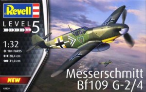 1/32 メッサーシュミット Bf109G-2/4