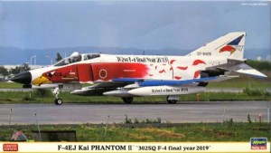 1/72 F-4EJ改 スーパーファントム `302SQ F-4 ファイナルイヤー 2019`