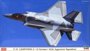 1/72 F-35 ライトニングII (A型) `第65アグレッサー飛行隊`