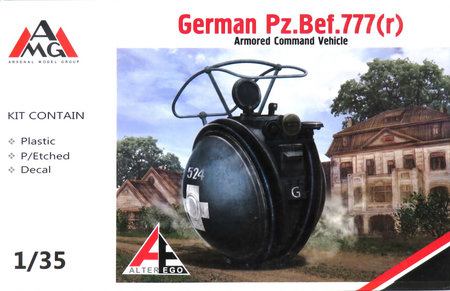1/35 Pz.Bef 777(r) 装甲指揮オートバイ