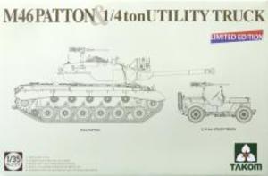 1/35 米陸軍 M46 パットン & 1/4トン ユーティリティ トラック