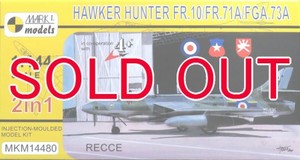 1/144 ホーカーハンターFR.10/FR.71A/FGA.73A 「偵察機」(2機入り)