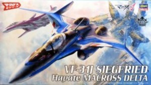 1/72 VF-31J ジークフリード ハヤテ機 `マクロスΔ`