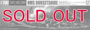 1/700 英国海軍重巡洋艦ドーセットシャー インド洋セイロン沖海戦