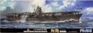 1/700 日本海軍航空母艦 翔鶴 1941年(昭和16年)