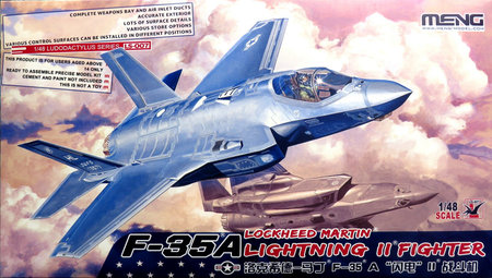 1/48 F-35A ライトニング II 戦闘機