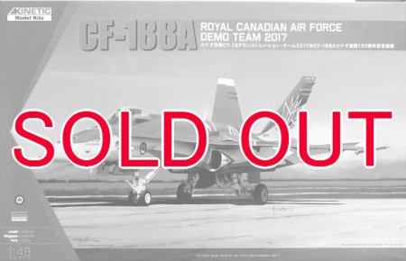 1/48 カナダ空軍 CF-188A デモンストレーション・チーム2017年 CF-18 カナダ建国