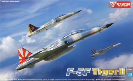 1/32 F-5F タイガーII 複座練習 戦闘機 米海軍 VFC-111 & 米海兵隊 VMFT