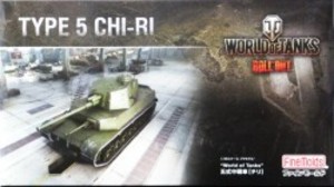 1/35 "World of Tanks" 五式中戦車 [チリ]