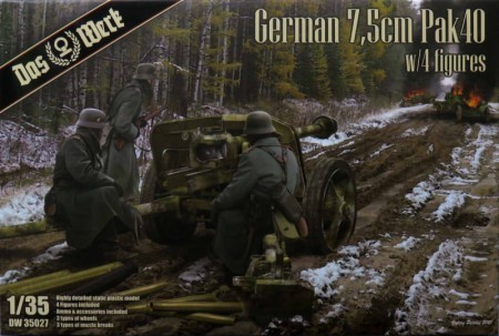 1/35 ドイツ 7.5cm対戦車砲 Pak40 w/クルーフィギュア4体