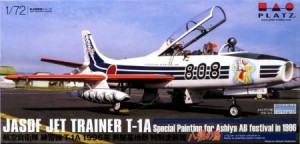 1/72 航空自衛隊 練習機 T-1A 1996年芦屋基地祭 特別塗装機 `八朔の馬`