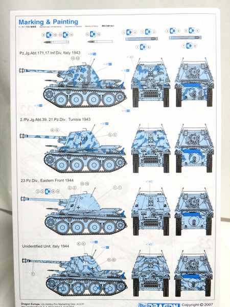 1/35 38(t)7.5cm対戦車自走砲 マーダーIII Ausf.H