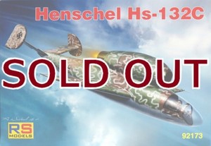 1/72 ヘンシェル HS-132C w/HeS 011