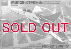 1/72 MiG-29 "Swifts"