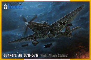 1/72 Ju87D-5/N 「夜間攻撃機」