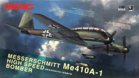 1/48 メッサーシュミット Me410A-1高速爆撃機