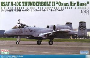 1/48 アメリカ空軍 攻撃機 A-10C サンダーボルトII `オーサンAFB`