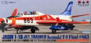1/72  航空自衛隊 T-1B ジェット練習機 小牧 T-1 ファイナル (863号機)