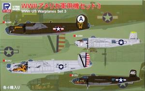 1/700 WWII アメリカ軍用機セット 3