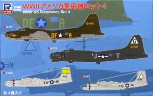 1/700 WWII アメリカ軍用機セット 4