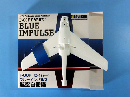 1/72 F-86F セイバー ”ブルーインパルス”