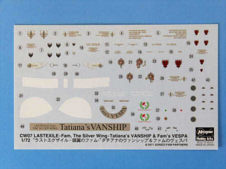 1/72 タチアナのヴァンシップ&ファムのヴェスパ　ラストエグザイル-銀翼のファム-