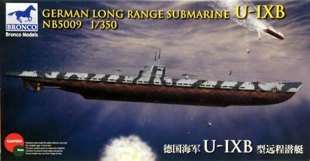 1/350 ドイツ Uボート U-9B型 潜水艦 (遠洋型)